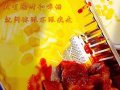 詹森家族芝士排骨-火炉火自助餐(悠唐购物中心店)