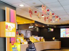 -麦当劳(南京苍山路店)