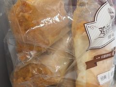 -麦德龙(湖里店)