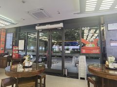 -勤德兴(湖滨路店)