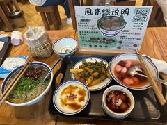 -云阿蛮云南生烫牛肉米线(奉贤路店)