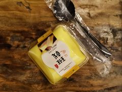 芒果班戟-麦窝烘焙(永定区店)