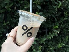 -% Arabica阿拉比卡咖啡(武康路店)