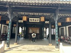 -金庸书院