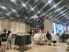 -BASEMENT FG (成都太古里店)