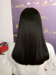 -瑞豪专业烫染连锁