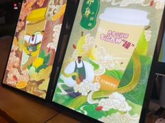 -丘大叔柠檬茶(乐峰广场分店)