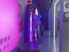 -关你鬼室大型密室逃脱(佛山创意园店)