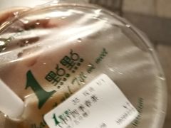 -1点点(东方宝泰店)