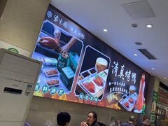 -紫光园(劲松店)