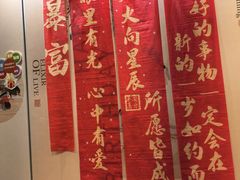-小天厨民间菜馆(深圳街店)