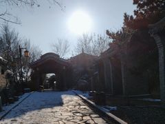 -爱新觉罗皇家博物院