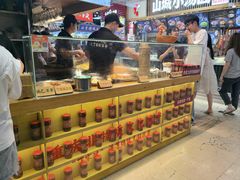 -周小亮丁家坡洋芋(全国总店)