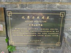 -融园咖啡馆(昙华林店)