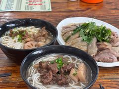 -牛恒濑粉