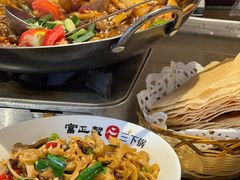 -富正毅三下锅·湘西韵味(天门山索道店)