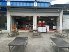 门面-老王家烧烤(饮虎池街店)