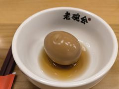 -老碗会·陕西手工面(中心书城店)