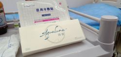 -北京楚诺医疗美容
