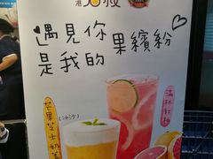 -芳叔(动漫星城店)