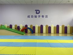 -多特儿童专注力·感统训练·注意力提升培训(锦峰训练中心)