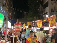 -大漠烤肉(酒泉路店)