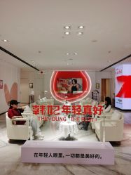 -广东韩妃整形外科医院