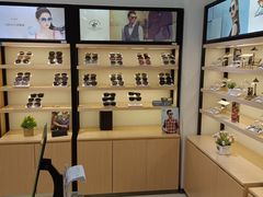 -宝岛眼镜(常熟珠江路欧尚店)