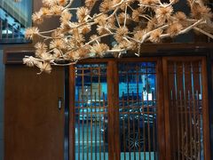 -傑·料理·海鲜放题(佛山文华荟店)