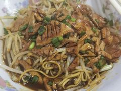 -小狗面馆(复兴店)