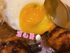 -金龙咖喱