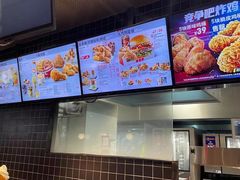 -肯德基(水坊邻里店)