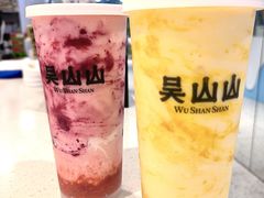 -吴山山·椰子酸奶(天河南店)