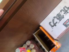 -九寨沟石锅鱼(沣峪口二十年店)