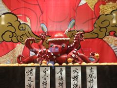 -阪急百货店(梅田总店)