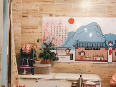 -石榴姐•山城小馆(创始店)