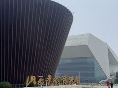 -太原市博物馆