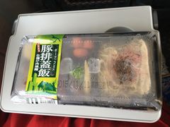 -台铁便当本铺(新左营店)