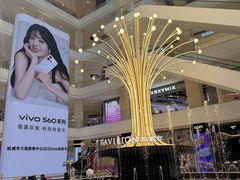 -柏威年大连购物中心