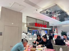-西贝(上海中心店)