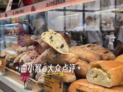 -PAPER STONE BAKERY(天汇广场店)