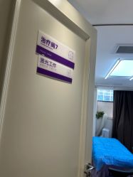 -广州美莱医疗美容医院