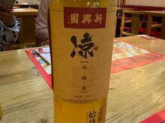 -新兴园饺子馆(北京百子湾店)