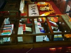 -一叶一世界•素食餐厅(环球中心店)