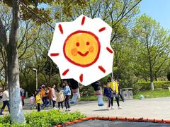 -白塘生态植物园