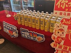 -管氏翅吧(广渠门店)