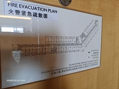 -天津滨海圣光皇冠国际酒店
