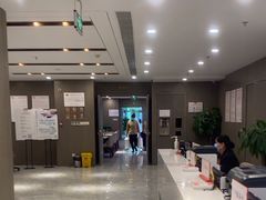 -爱康国宾体检中心(顺平分院)