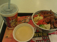 android_upload_pic-吉野家(锦辉商城黄河路店)