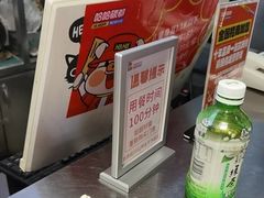 -哈哈碳都·牛肋条无限自助烤肉(台江万达店)